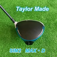 テーラーメイド　SIM2 MAX.D ドライバーのサムネイル