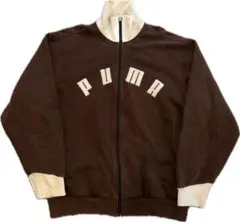 PUMA トラックジャケット ブラウン フルジップ　トレーナー