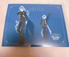 ツイステ ブレイジングジュエル ブレジュ ブロマイド イグニハイド