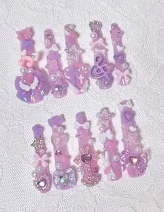 ❤︎ ゆめかわネイル 量産型 地雷系 サブカル パンク 平成女児 うさぎ マーブル