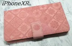 iPhoneXR 用 手帳型 スマホケース 浮き彫り調 アラベスク ピンク