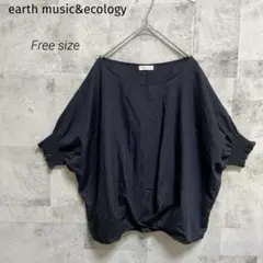 earth music&ecology【F】ブラウス ブラック ドルマンスリーブ
