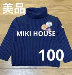 Item thumbnail for item 5fecf021-19c8-4707-80d1-6d5cf6c0457c