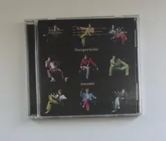 SnowMan Dangerholic 初回盤B