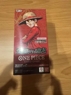 ONE PIECE CARD GAME OP-13 受け継がれる意志