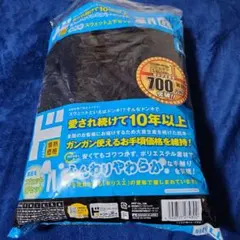 Item thumbnail for item dc04a5cb-87ac-46fe-b257-8593e628bb72