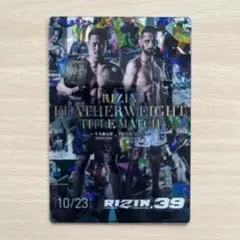 KZ様 リクエスト 3点 まとめ商品