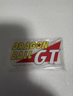 ドラゴンボールGT 　一番くじ　F賞　ロゴアクリルスタンド