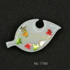 《No. 1166》帯留め＊落ち葉＊紅葉＊カエデ(ブローチ・ピンバッチ)