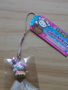ハローキティ ストラップ 沖縄限定 パイナップル - メルカリ
