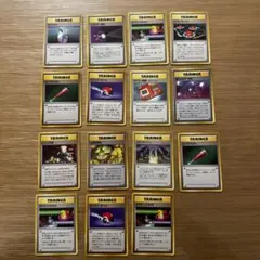 被り無し22枚】トレーナーカード まとめ売り ポケモンカード 旧裏