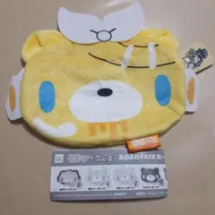 【未使用】初音ミク×いたずらぐまのグルーミー ふわふわFACEポーチ 鏡音レン