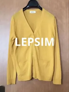 LEPSIM レプシム カーディガン 黄色 冷房対策のサムネイル