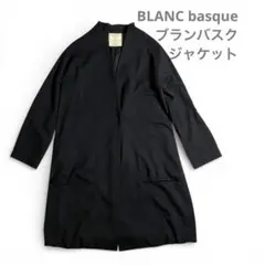 BLANC basque ブランバスク　コクーンシルエットジャケット