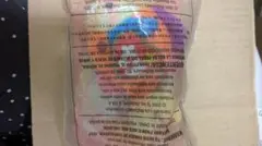 平成レトロ　マクドナルド　Beanieベイビーズ　熱帯魚ぬいぐるみ　未開封