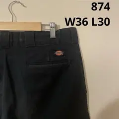 Dickies 874 Original Fit ブラック チノパン