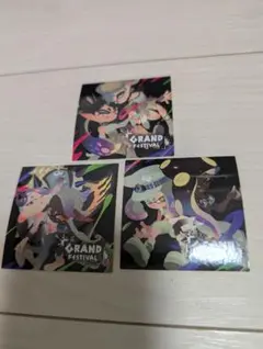 Item thumbnail for item ff000c3b-142c-4695-ab32-4808eb09f742