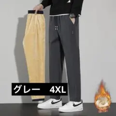 メンズ　裏起毛　暖パンツ　スウェット　防寒　イージーパンツ　ゴルフ