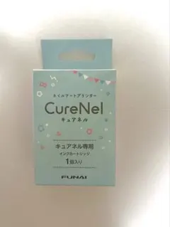 CureNel 専用インクカートリッジ 1個入り 楽天市場】curenel fbn－a001 キュアネル専用インクカートリッジ