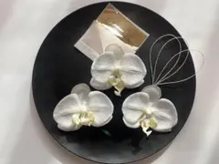 胡蝶蘭×水引×金箔5点セットl結婚式 前撮り 和装 白無垢 袴 卒業式 色打掛