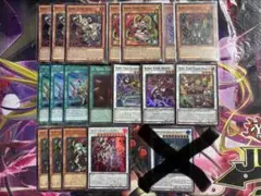 遊戯王 キラーチューンB2B 泰亜 アジア英語 レリーフ - メルカリ