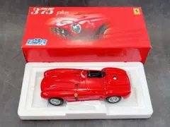 2026年最新】bbr フェラーリ 1/18の人気アイテム - メルカリ