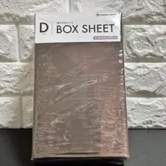 Item thumbnail for item cb271dba-6e8f-4d89-9d44-37d4099ef153