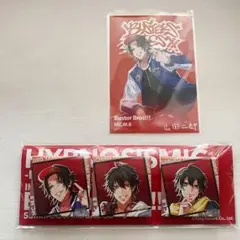 ヒプマイ　オンラインくじ　イケブクロ