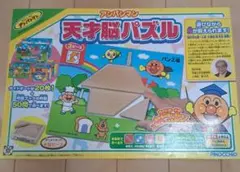 アンパンマン 天才脳パズルのサムネイル