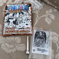 ワンピース ドアーズ アクリルジオラマコレクション 双子岬