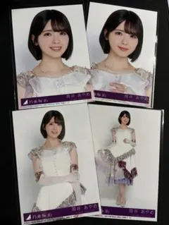 Susumubong様 リクエスト 2点 まとめ商品