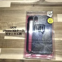 IJOY iPhone XR ケース ボタニカル柄 衝撃吸収