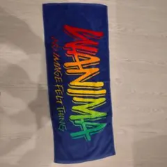 2026年最新】wanima タオルの人気アイテム - メルカリ