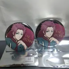 シオ様 リクエスト 2点 まとめ商品