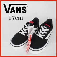 P0059*新品*VANS*キッズ スニーカー*17cm*黒