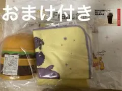 マクドナルド 福袋 グッズ＋おまけ(ドリンク無料券)