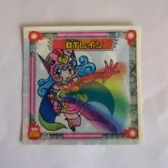 2026年最新】ガッツシンクロXの人気アイテム - メルカリ