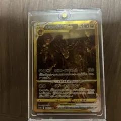 2026年最新】vstarユニバース ギラティナの人気アイテム - メルカリ