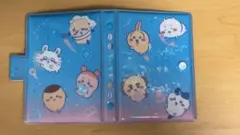 ちいかわシール帳バインダーのみ