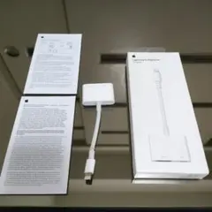Lightning to Digital AV アダプター　純正