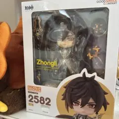 【中古】フィギュア ねんどろいど 鍾離 原神