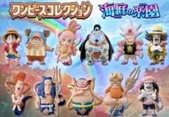 ワンピースコレクション 海底の楽園 しらほし ミニフィギュア