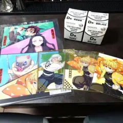 鬼滅の刃 オンラインくじ グッズセット