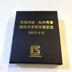 2026年最新】長嶋茂雄・松井秀喜 国民栄誉賞受賞記念の人気アイテム