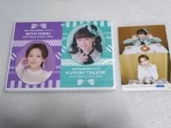 2026年最新】平井美葉 バースデー dvdの人気アイテム - メルカリ