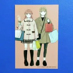 2026年最新】アオのハコポストカードの人気アイテム - メルカリ