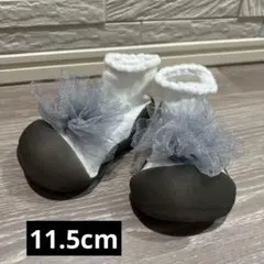 Item thumbnail for item ce23555e-926c-4df3-9d68-56bdc6c469ce