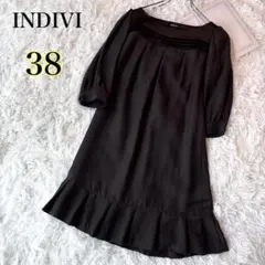 インディヴィ レディース ワンピース ブラウン 7分袖 38 M 膝丈