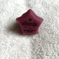 2025年最新】プロセカ リングライト 奏の人気アイテム - メルカリ