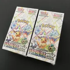 【即日】テラスタルシュリンク付き2ボックス ポケモンカードテラスタルフェスex シュリンク付き2box